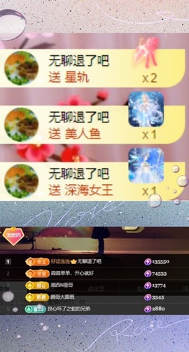 粤🍀四月天主播照片