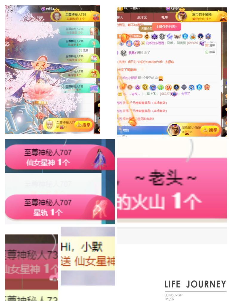 乔妮休两天的图片