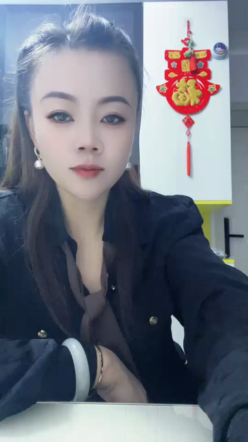 嗨起来/抱拳/胜利/