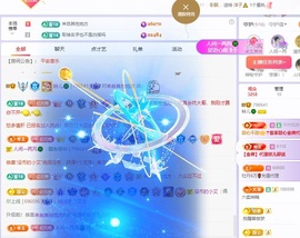 读书去了，有亿点忙主播照片