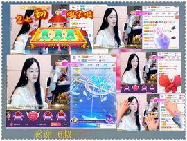 紫薇☆☆音乐频道主播照片