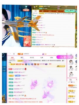 菲儿💗好运来🌈的图片