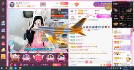岚☆若冰♂的图片