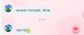 粤🍀四月天主播照片