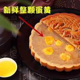 80周年★9月3日主播照片