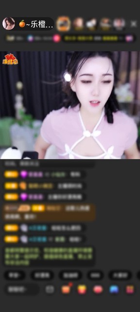 感谢🍊橙子家涛哥赠送为爱降临1个