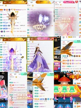 一心爱唱歌🌟主播照片