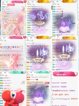 一心爱唱歌🌟主播照片