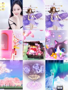 可馨✿一二布布主播照片