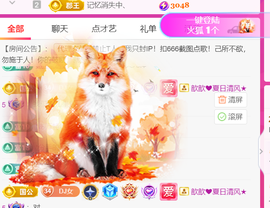 广西壮族姑姑的图片