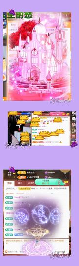 ღ娜娜ぃ感冒不舒服休的图片