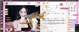 小玲宝🧸安静唱歌主播照片