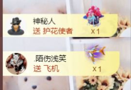 金麒麟安静唱歌🎤的图片