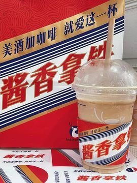 请叫我酱油～主播照片