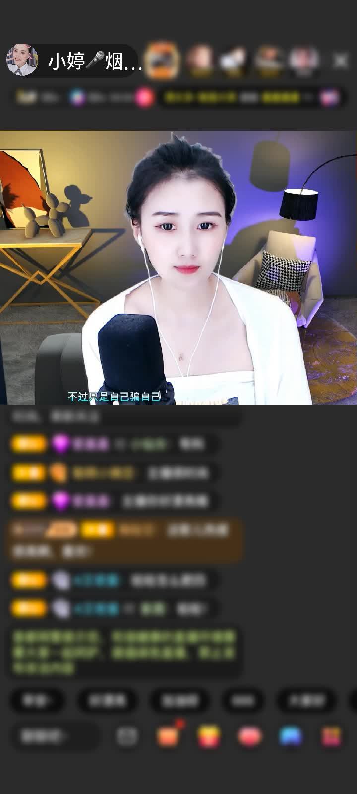 感谢至尊7999赠送深海奇遇1个