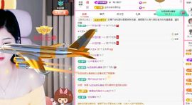 菲儿💗好运来🌈的图片