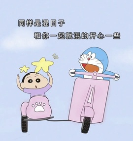柒七休主播照片