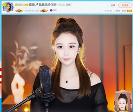 此账号已注销.，主播照片