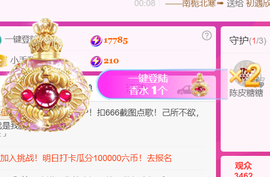 广西壮族姑姑的图片