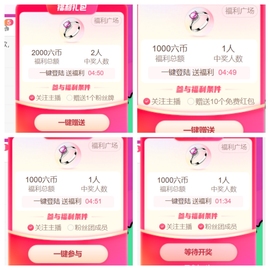 广西壮族姑姑的图片