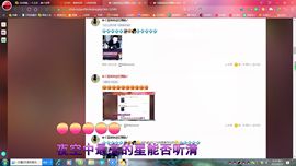 ✿ぐ蓝妹妹@红舞鞋✔主播照片
