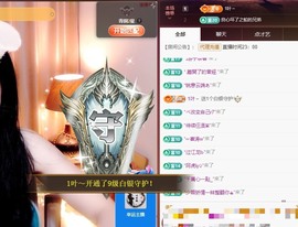 粤语🍀四月天主播照片