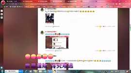 ✿ぐ蓝妹妹@红舞鞋✔主播照片