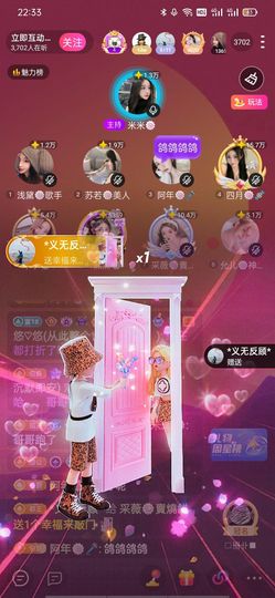 采薇🍥賣燒餅的图片