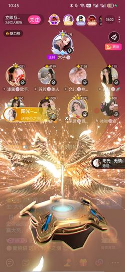 采薇🍥賣燒餅的图片