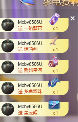 Coco❤️琳寶的图片