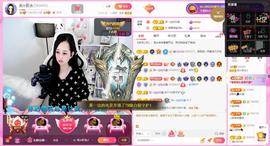 岚☆若冰♂的图片