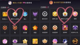 雅欣小可爱吖💗.主播照片