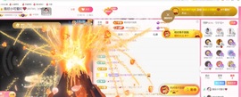 雅欣小可爱吖💗.主播照片