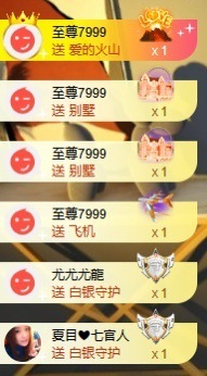 小婷🎤烟嗓☆づ的图片
