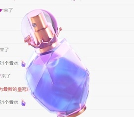郝哇噻家里人住院暂休的图片