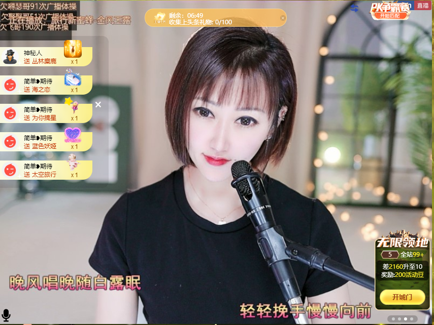 搜索21777的图片