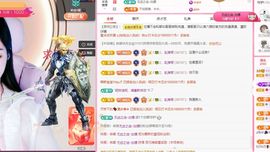 菲儿💗好运来🌈的图片