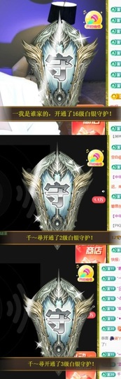 小婷🎤烟嗓☆づ的图片