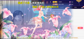 ︶薀昕ぃ的图片
