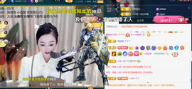 ︶薀昕ぃ的图片
