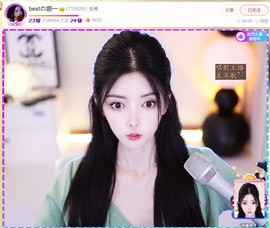 此账号已注销.，主播照片