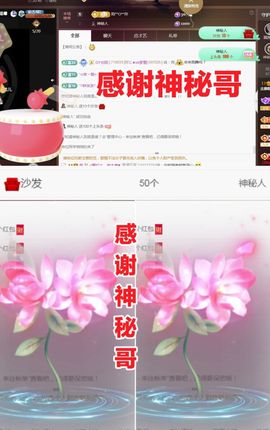 金麒麟安静唱歌🎤的图片