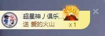 苏苏，越来越好的图片