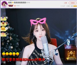 【嘉】主播照片
