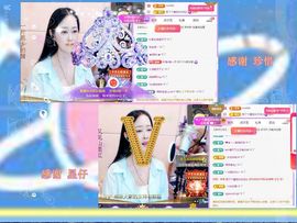 紫薇☆☆音乐频道主播照片