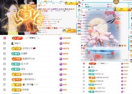 初遇欣颜主播照片
