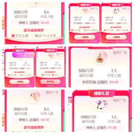 广西壮族姑姑的图片