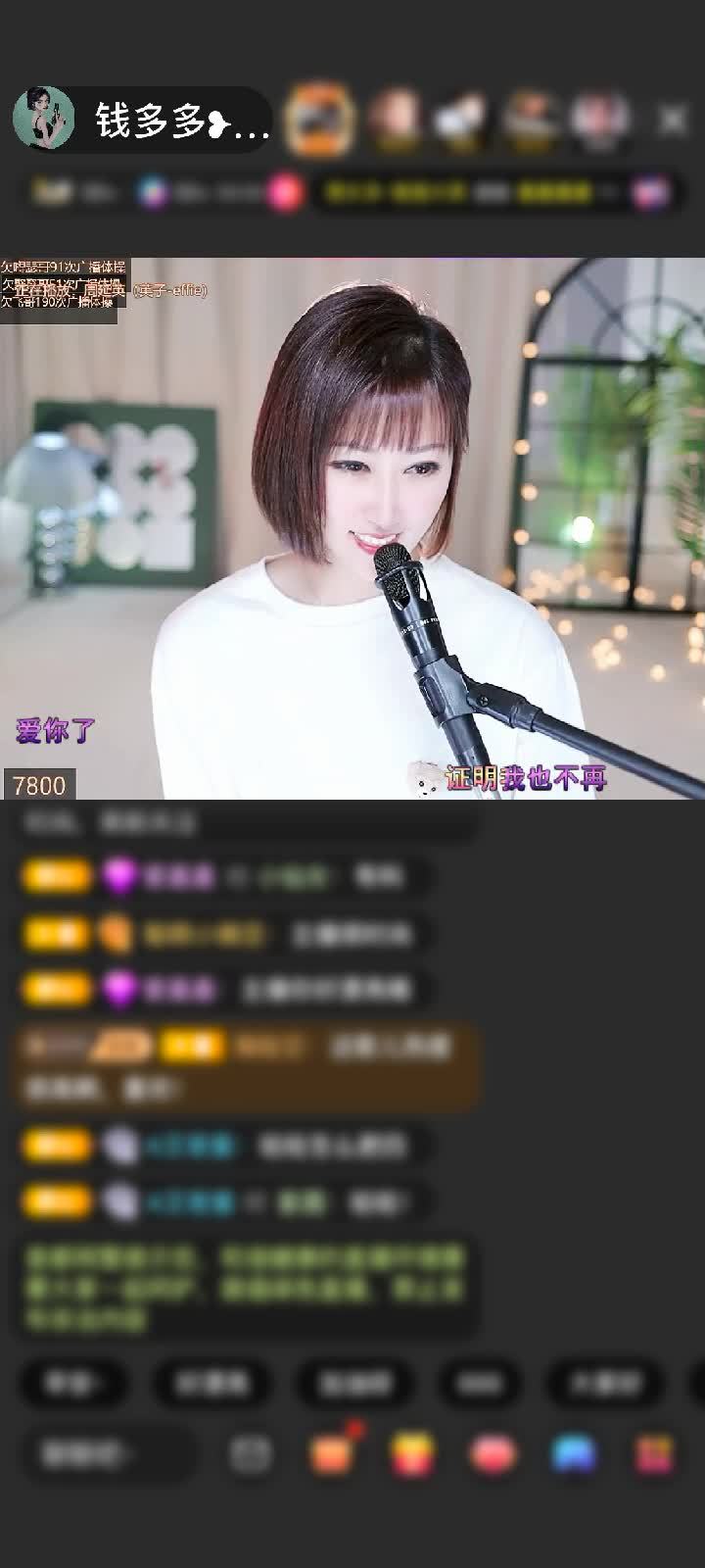 漂亮，嘎嘎奥利给