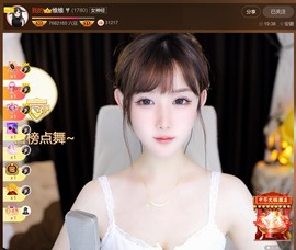 此账号已注销.，主播照片