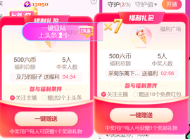 广西壮族姑姑主播照片